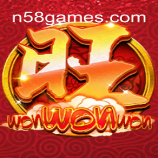 Descubra o Fascinante Mundo de WonWonWon e Aprenda suas Regras Envolventes
